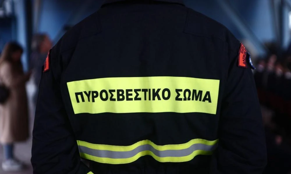 Συναγερμός στους Αγίους Αναργύρους - Διαμέρισμα πήρε φωτιά